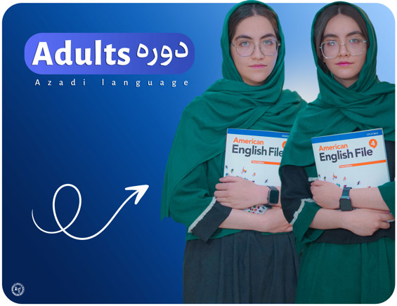 Adults